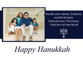 Menorah Hanukkah card